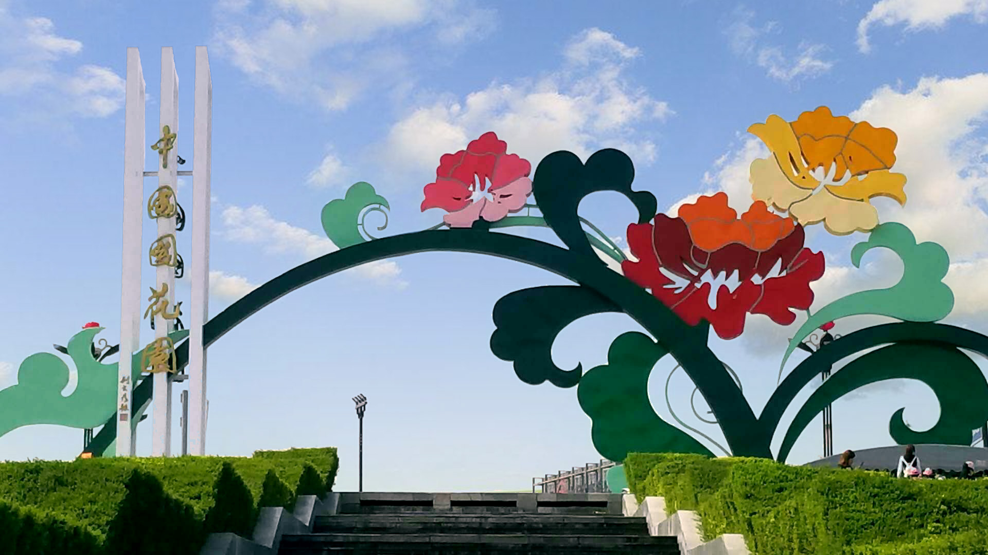 京邦電子（KING-BANG）為中國(guó)國(guó)花園打造IP網(wǎng)絡(luò)廣播系統(tǒng)！