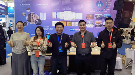 展會(huì)回顧丨京邦電子2025第24屆濟(jì)南安博會(huì)完美收官！